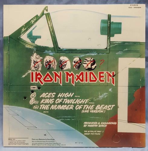 IRON MAIDEN 1987 エッチング・レコード 特別限定盤 未使用 Iron Maiden Maiden Mania 80-87 Greek Vinyl Box Set (143501)